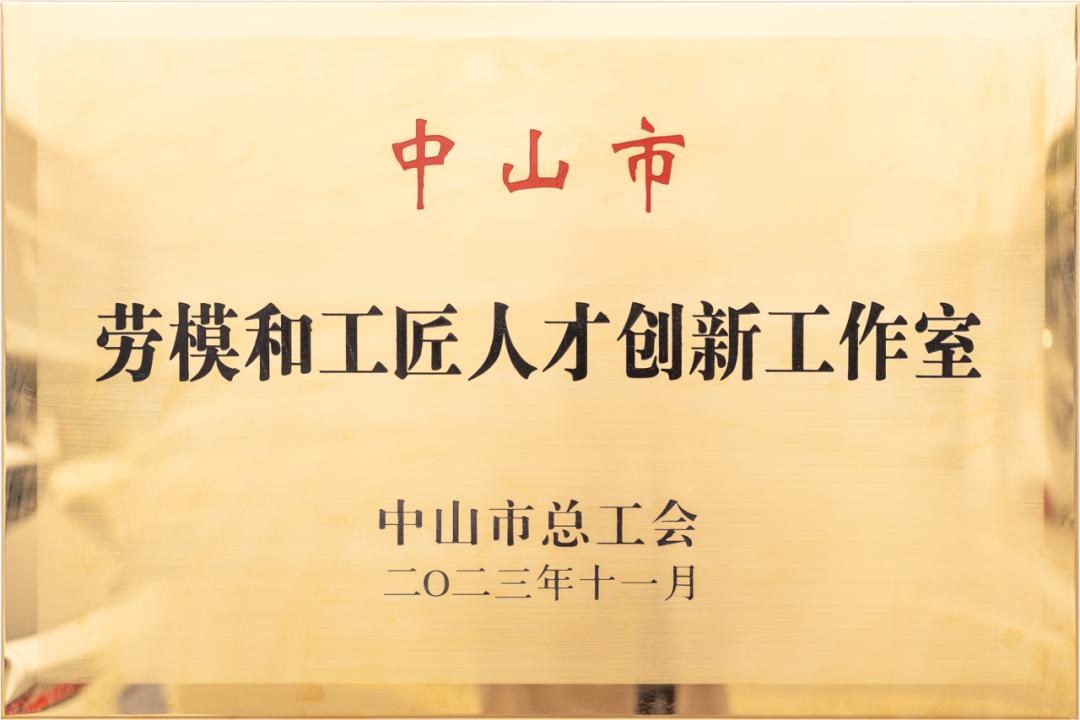 1703664800822220.png 640 (1)11.png