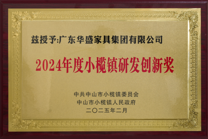 1739322817516852.png image.png